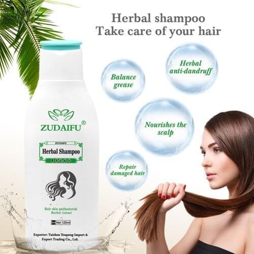 120ML Zudaifu Shampoo Anti-dandruff, Anti-itching ,Antibacterial, Scalp Fungus Ringworm Treatment