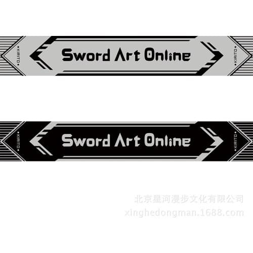 New Anime Sword Art Online Scarf Kirigaya Kazuto Kirito Cosplay Scarves