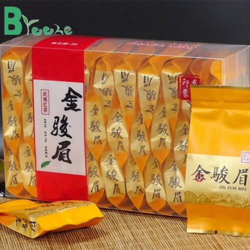 2020/2021 Golden Monkey Kim Chun Mei Fujian Black Chinese Tea 150g (30X5g)
