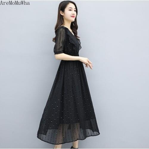 AreMoMuWha Summer Chiffon Dresses