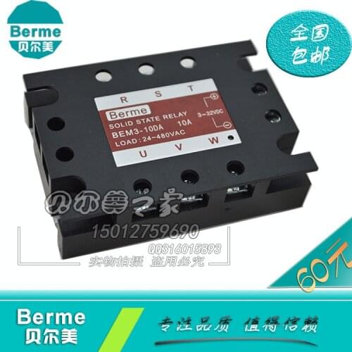 BEM3-10DA 10A TSR-10DA