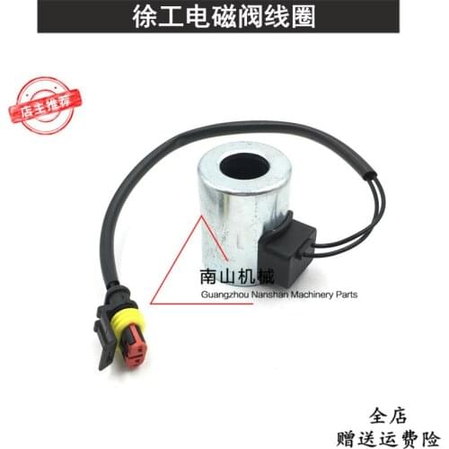 Free shipping Xugong XE60 80 135 150 200 215 230 pilot solenoid valve coil spool assembly excavator