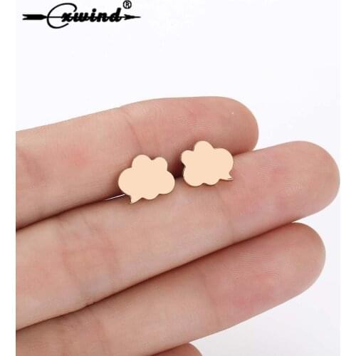 Cxwind Fashion Clouds Design Earrings for Women Girl Cute Cartoon Stud Earrings Party & wedding Geometric Brincos Jewelry Gift