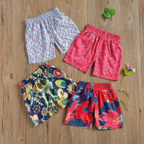 DuAnyozu Shorts For Boys