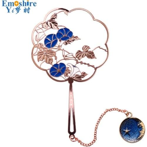Exquisite Hollow Brass Metal Fan Bookmarks Simple Literary Art Cultural and Creative Gifts Bookmark Metal Bookmark M006