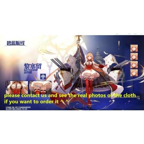 MNF Richelieu Azur Lane Cosplays MNF Richelieu swimsuit