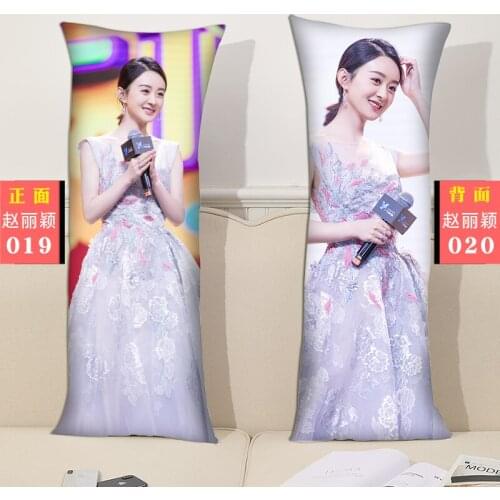 Zhao Liying Pillow Cushion Long Pillow Bedside Large Cushion Lunch Break Pillow Double-sided Print Pillowcase + Pillow Core Star