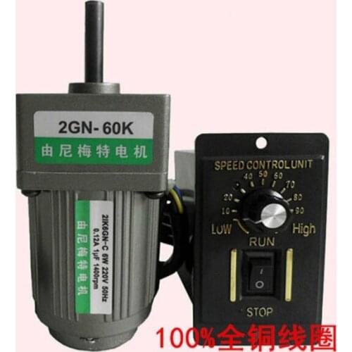 AC220V 6W 2IK6RGN-C AC geared motor, high torque, reversible, speed control motor + speed controller