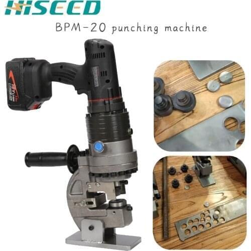 Hiseed Popular New Designed electric steel plate hydraulic punching machine MHP-20