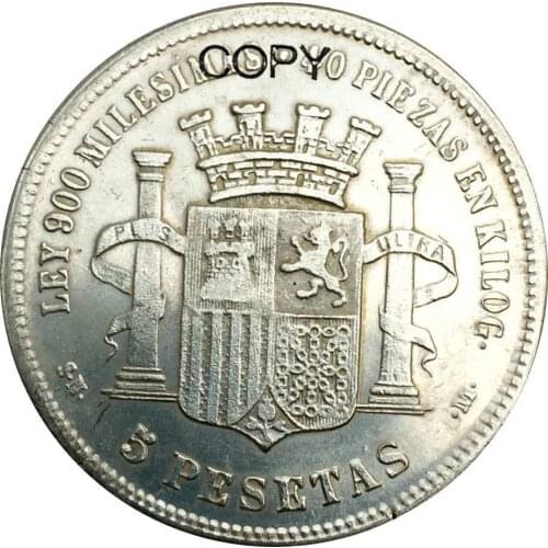SPain Provisional Government 5 Pesetas 1869 Brass Plated Silver Copy Coins