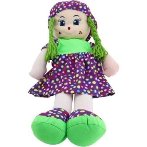 Cloth Doll 50 Cm