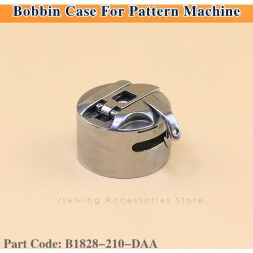 B1828-210-DAA Bobbin Case Fit Juki Industrial Pattern Sewing Machine ASM-210D 210E 215D 221D 210EN 221EN 224 MOL-254 Accessories
