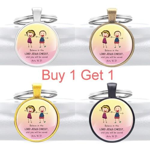Buy 1 Get 1 Bible Verse Lord Jesus Christ Acts 16:31 Pendant Key Chain Charm Men Women Key Rings Jewelry Gifts