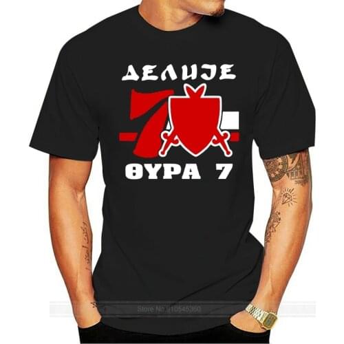 MAGLIETTA ULTRAS OLYMPIAKOS TUM0054 CALCIO T-SHIRT COTONE BAMBINO fashion t-shirt men cotton brand teeshirt