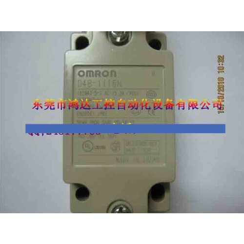 New stroke switch D4B-1116N