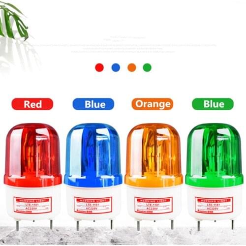 LED machine tool three-color light baseball light warning light safety indicator sound and light alarm 24V fault alarm flash