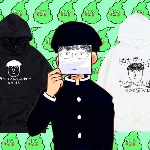 Mob Psycho 100 Hoodie Anime Saiko Hyaku Hoodies Autumn Game Anime Cosplay Hooded Sweatshirts