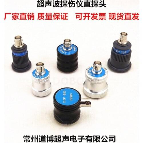 Ultrasonic Flaw Detector Straight Probe 2.5P20 UT Nondestructive Testing (MHz) for Single Crystal Longitudinal Wave Transducer C