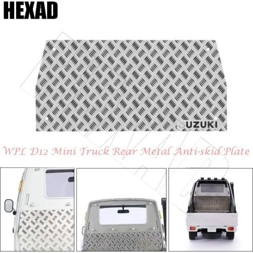 Remote Control Car Accessories WPL D12 Micro Card Upgraded Metal Anti-Skid Front Anti-Skid Plate