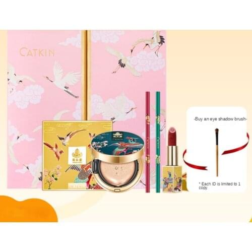 GY Summer Palace Makeup Set Lipstick Cushion BB Cream Eye Shadow Eyebrow Pencil Newbie Beginner