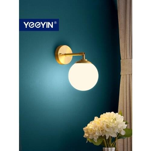 YEEYIN Wall Lights Full Copper Luxury Adjustable Wall Lamp Simple Balcony Aisle Bedroom Bedside Spherical Wandlamp 220V