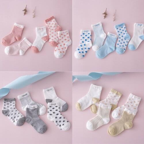 5 Pairs Spring Autumn Baby Socks Boys Girls Pink Gray Socks Cotton Children Comfortable Socks Kids School Sport Clothes