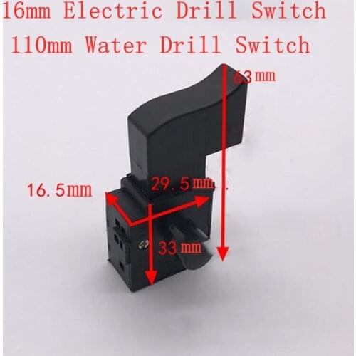 AC220V Electric Drill Switch 16mm 110mm Water Drill Switch Good Quality Power Tool Spare Parts Accessories