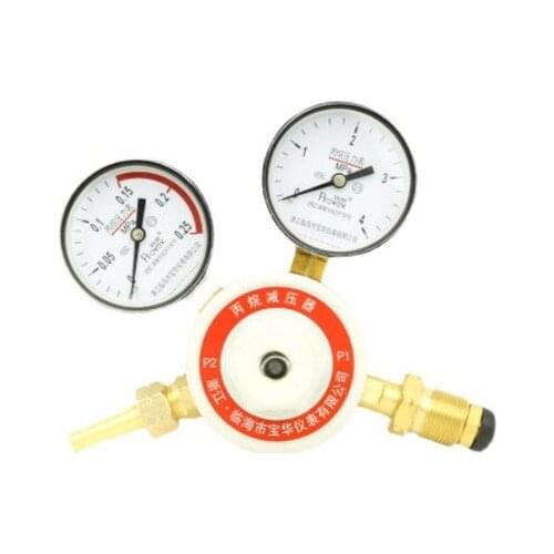 0.25* 4MPa Provov YQW-215 All Copper Gas Cylinder Pressure Regulator Pressure Reducing Valve Pressure Gauge