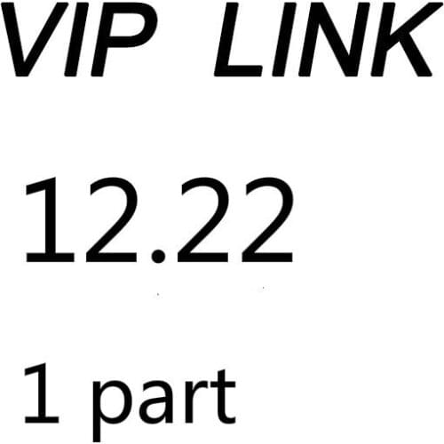 Vip for 12.22 1 part