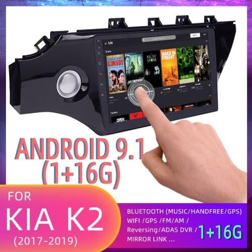 Car Radio 10.1 Inch 2Din Android 9.1 GPS Navigation 45W*4 Bluetooth Touch Screen 1+16G WiFi Suitable for KIA K2 2017 2018 2019