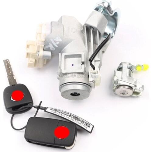 Whole car lock core ignition lock assembly car door lock key for Great Wall Wingle 3 Wingle 5