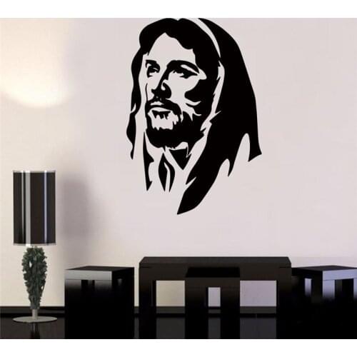 New Christan Portrait God Bible Wall Art Sticker Vinyl Decal Jesus Christ Psalm Pray Bible Bedroom Wall Mural Poster for Bedroom