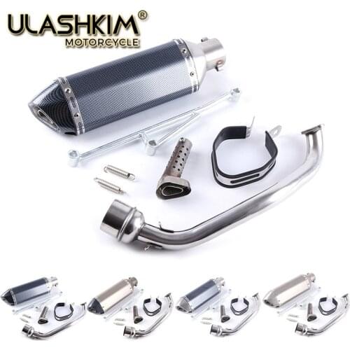 Motorcycle scooter exhaust muffler with db killer for Scooter 4 stroke GY6 125 GY6 150 152QMI 157QMJ slip on