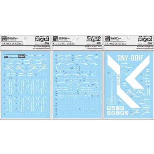 GN17 8816 MB Gundam Water sticker Decal Action Figure Assemble Model Toys