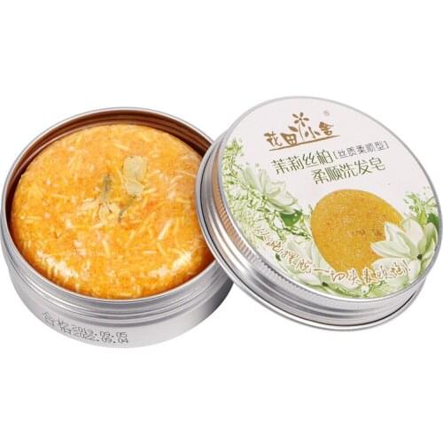 MAANGE Moisturizing Hair Shampoos