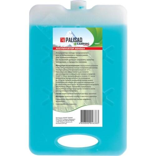 Palisad Camping Rechargeable Batteries