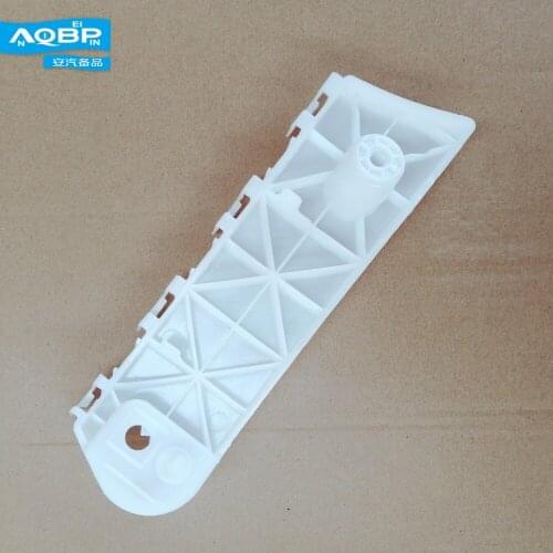 Front Bumpers Left Support Brackets 2803205U8510 for JAC J4 Car