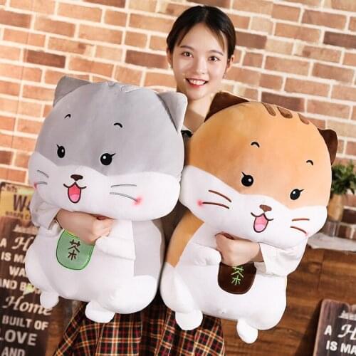 Super Cute Drinking Tea Hamster Plush Toy Soft Cartoon Animal Brown/Gray Mouse Stuffed Doll Bed Chair Pillow Children Presents