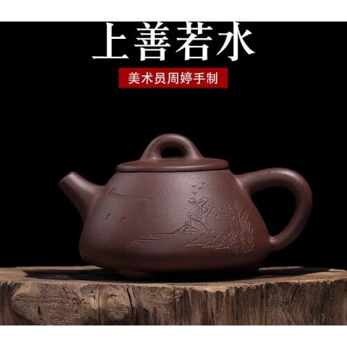 Manufacturer undressed ore purple clay if good stone gourd ladle pot kettle Zhou Tingquan manual wholesale and retail