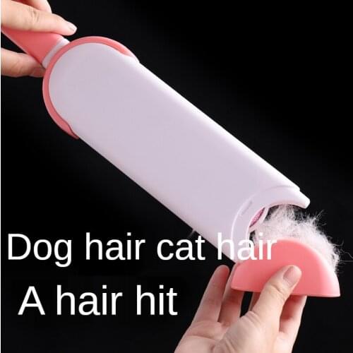 Cat hair dog hair cleaner, hair remover, hair remover, pet hair remover, hair absorber, hair adhesive, cat supplies