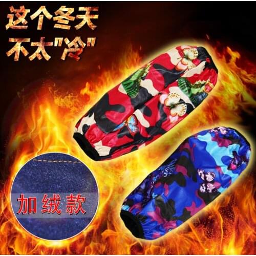 Waterproof and oilproof antifouling sleeve clean long adult men and women kitchen labor sleeves office work sleeves