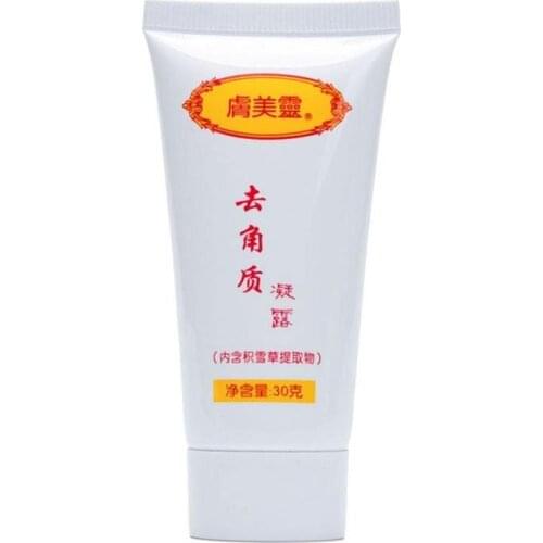 1Pcs Deep Exfoliating Peeling Gel Face Moisturizing Dead Removal Skin Gel For Face And Body Cleansing Skin Care Supplies 2021