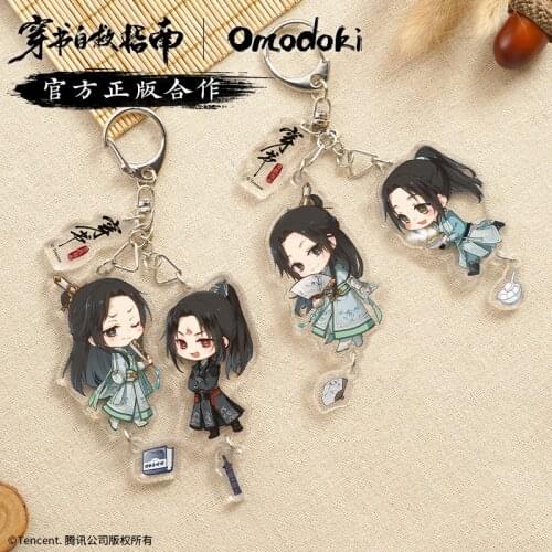 Scum Villain Self Saving System Luo Binghe Keychain Cosplay Acrylic Cartoon Anime Game Bags Pendant Keyrings Xmas Gifts