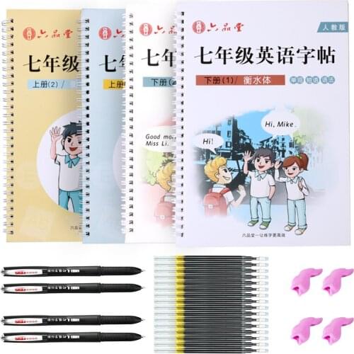 4pcs/set English for Children Reusable Groove Calligraphy Practice Copybook Hengshui Seventh Grade English copybook