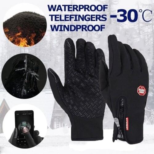Heated gloves snow gloves motorcycle gloves work gloves winter gloves skateboard gloves Waerproof and warm gloves Cycling gloves