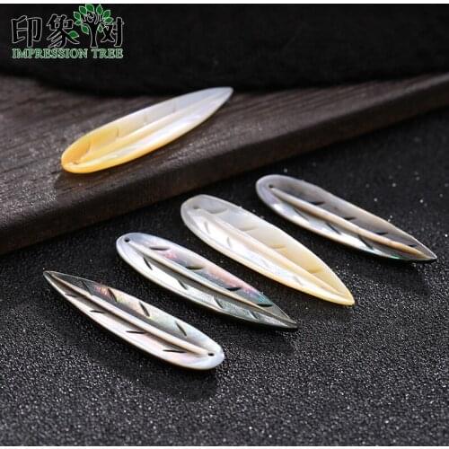 Seashell Willow Shape Charms 1Pc Yellow/Black 10*36mm Smooth Side Shell 3D Beads For Handmade Necklace DIY Jewelry Makings 19096