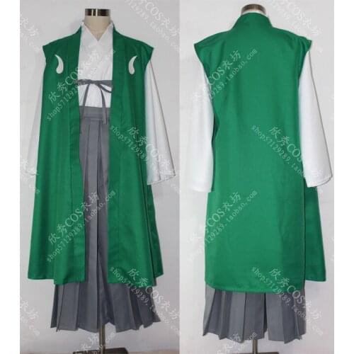 TouHou Project East Project Youmu Konpaku Cosplay Costume green set 11