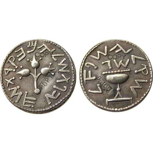 RM(32) Roman Ancient Silver Plated Copy Coins