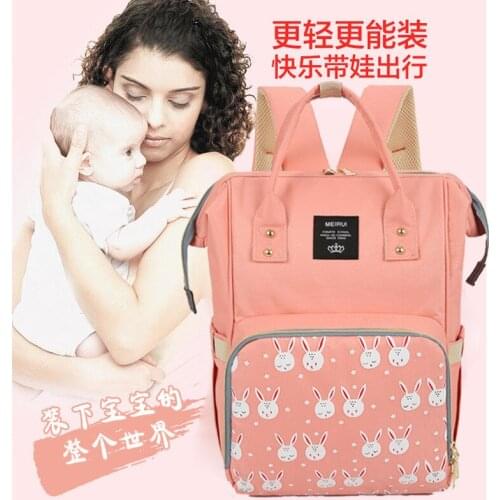 Lequeen Mummy Maternity Nappy Bag Fashion Nappy Bag Large Capacity Nappy Bag Travel Backpack Nursing Bag for Baby Care Diaper