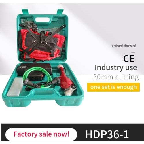 Battery Garden Trim Tool weight 0.9KG rated power 500W